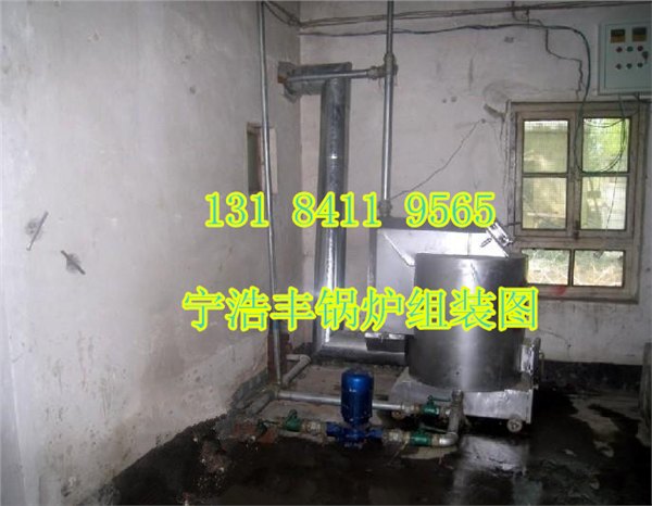 水暖浩丰牌 鸡舍加温锅炉包括哪些