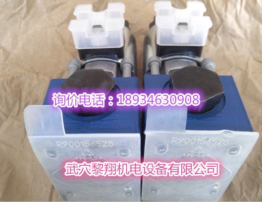德国力士乐Z2S 6-1-6X/V