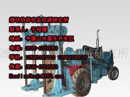 大马力山药开沟机价格