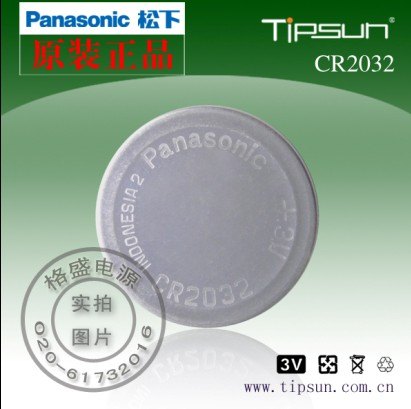 火热销售！松下CR2032纽扣电池（适用于警报器、计时器、医疗设备）