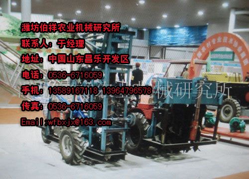 大姜开沟培土机销售