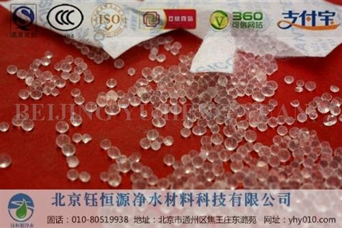 武汉硅胶干燥剂,硅胶干燥剂,防潮防霉硅胶干燥剂