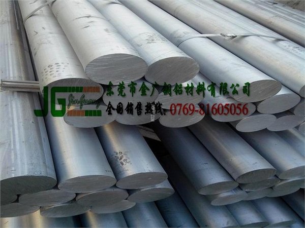 2A60超大直径铝棒