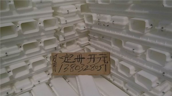 挡渣块模具 铁路挡渣块模具