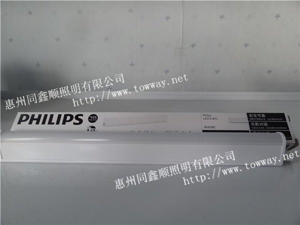 飞利浦 T5 1.2米  LED  支架