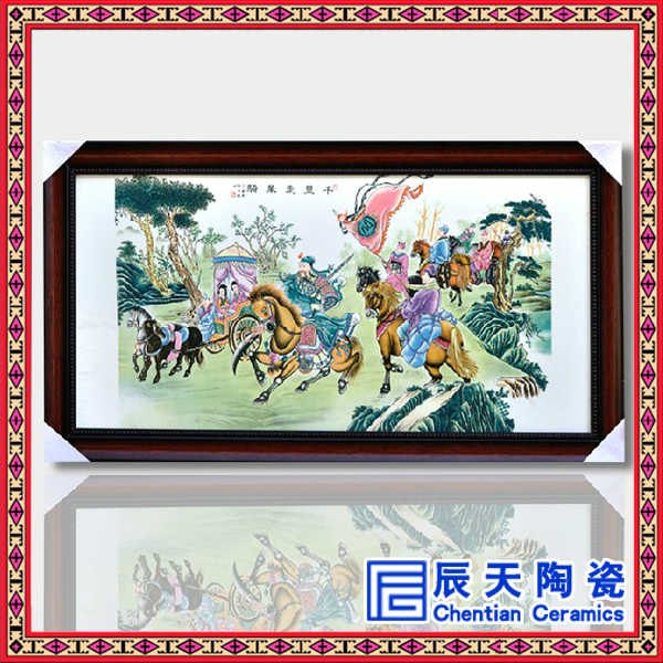 陶瓷瓷板画定做 陶瓷瓷板画