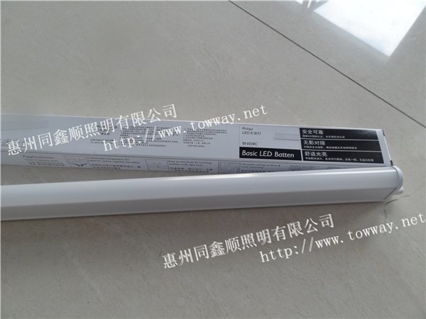 新款 飞利浦支架  