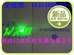 激光打标机用定位器