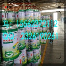 河北防锈漆价格防锈漆卖的最好的厂子