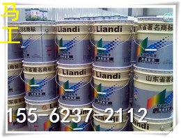 钢结构专用漆环氧磷酸锌铁红防锈底漆