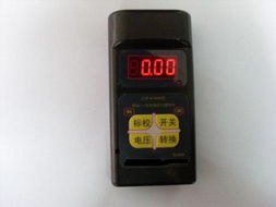 甲烷一氧化碳传感器GJT4/1000