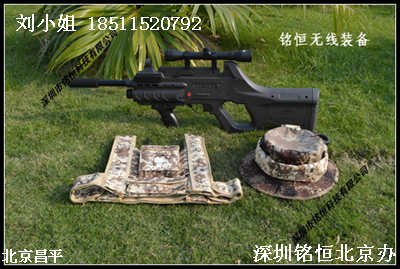 铭恒真人cs装备呼和浩特满洲里厂家直销真人cs装备cs装备