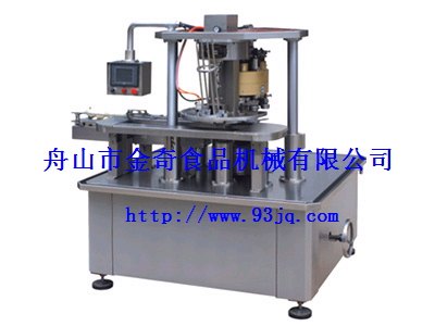 JQ4BFG封口机