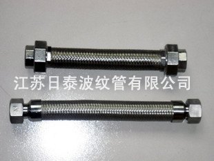 不锈钢软管价格
