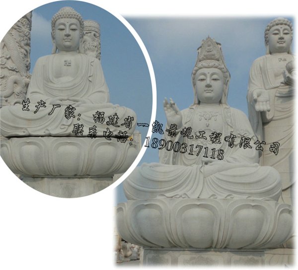 供应一凯景观天王佛像 花岗岩佛像 佛像雕刻厂家