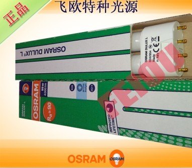 OSRAM DULUX L 55W/954 机床照明插管