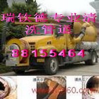 无锡锡山区羊尖镇清理污水池