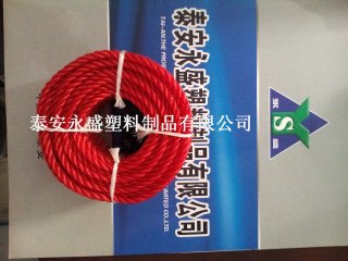 永盛【3-4mm】聚丙烯超细扁丝绳价格|泰安聚乙烯绳品牌热卖
