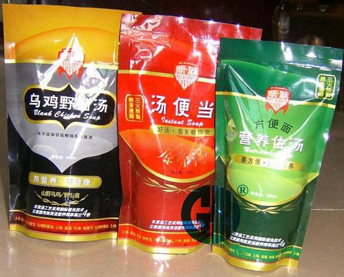 三层铝箔袋，四层铝箔袋价格优惠，