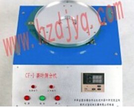 供应CFJ-II茶叶筛分机