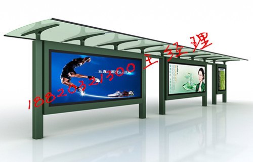 江西省公交候车亭，济南候车亭，青岛公交候车亭