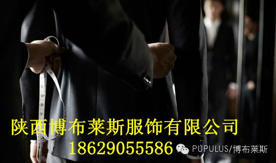 杭州西服定制加盟电话