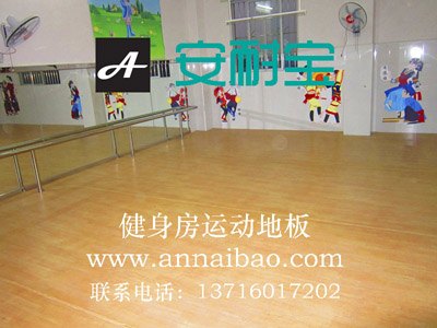 羽毛球地胶促销，羽毛球馆地胶，运动地胶厂家直销