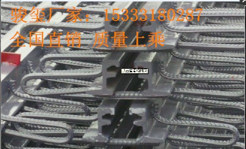 广东伸缩缝全国包邮
