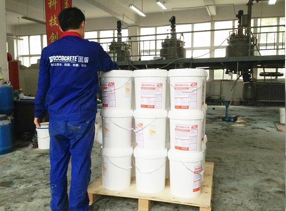 厂家直销:锂基密封固化剂, 地面硬化防尘防起砂