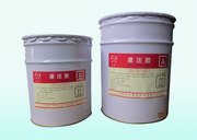 上海巧力灌注胶厂家报价合理