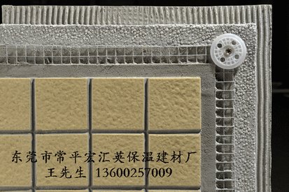 广州市胶粉聚苯颗粒|汕头市胶粉聚苯颗粒|汕尾市胶粉聚苯颗粒|