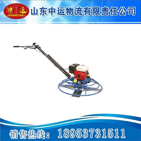 新型抹光机厂价直销 中云牌抹光机 各种类型抹光机 