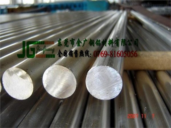 5086铝合金棒
