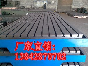大连机床工作台采用研磨工艺精度更高