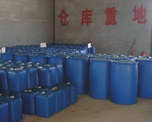 阻垢分散剂30%PAAS聚丙烯酸钠