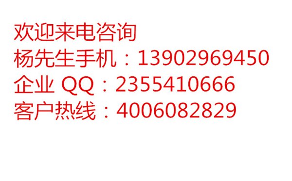 现货CS4N90FA9H华晶MOS管 4006082829