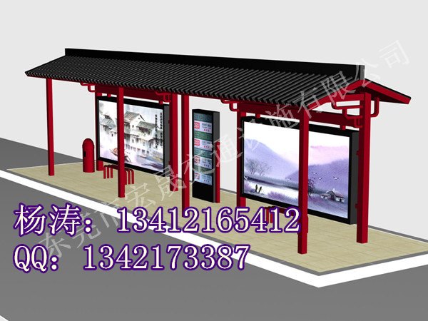 苏州公交候车亭制作优势及设计理念