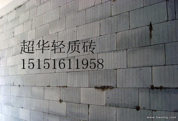 供应苏州加气块隔墙