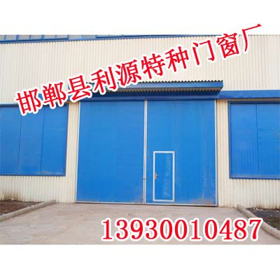 邯郸彩板门窗<邯郸利源门窗>彩板门窗厂家,质量好