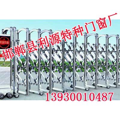 电动伸缩门|电动伸缩门厂家|最大的生产厂家