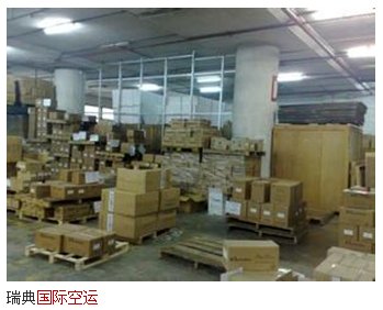中国深圳到密克罗尼西亚快递最便宜价格