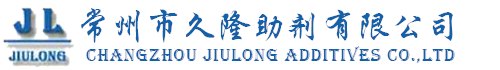 常州无味偶联剂供应