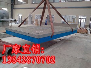 西安划线平台2014的方法已经更改