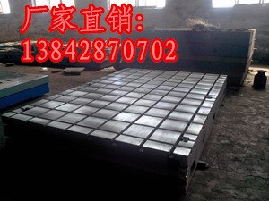 天津机床工作台、试验平台制造厂家