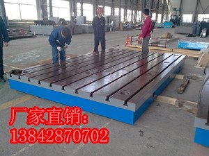 天津铸铁平台维修安装时的精度调整问题