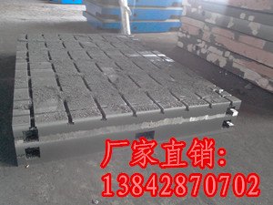 北京T型槽平台的品质跟价格有直接关系