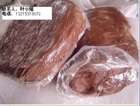 防火泥 汇欣工贸