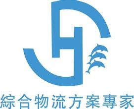 旧糕点|糖果|巧克力|面包生产线进口报关手续流程
