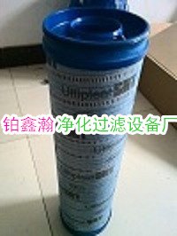 UE319AS13H颇尔滤芯/颇尔滤芯供货厂家/颇尔滤芯质量