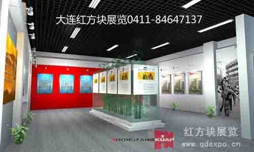 东营校史馆设计理念-校园文化展厅设计流程
